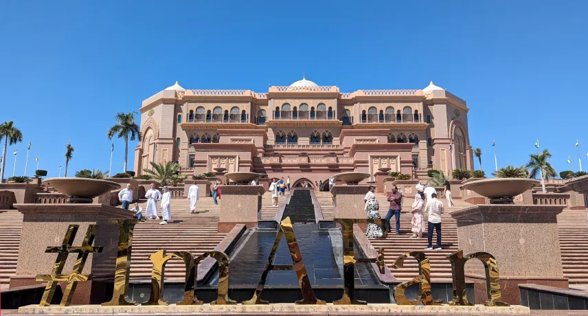 Picture of Emirates Palace